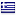 sembakau.com is hosted in Greece
